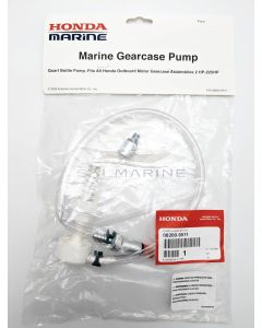 HONDA GEAR CASE OIL PUMP - 08200-9012
